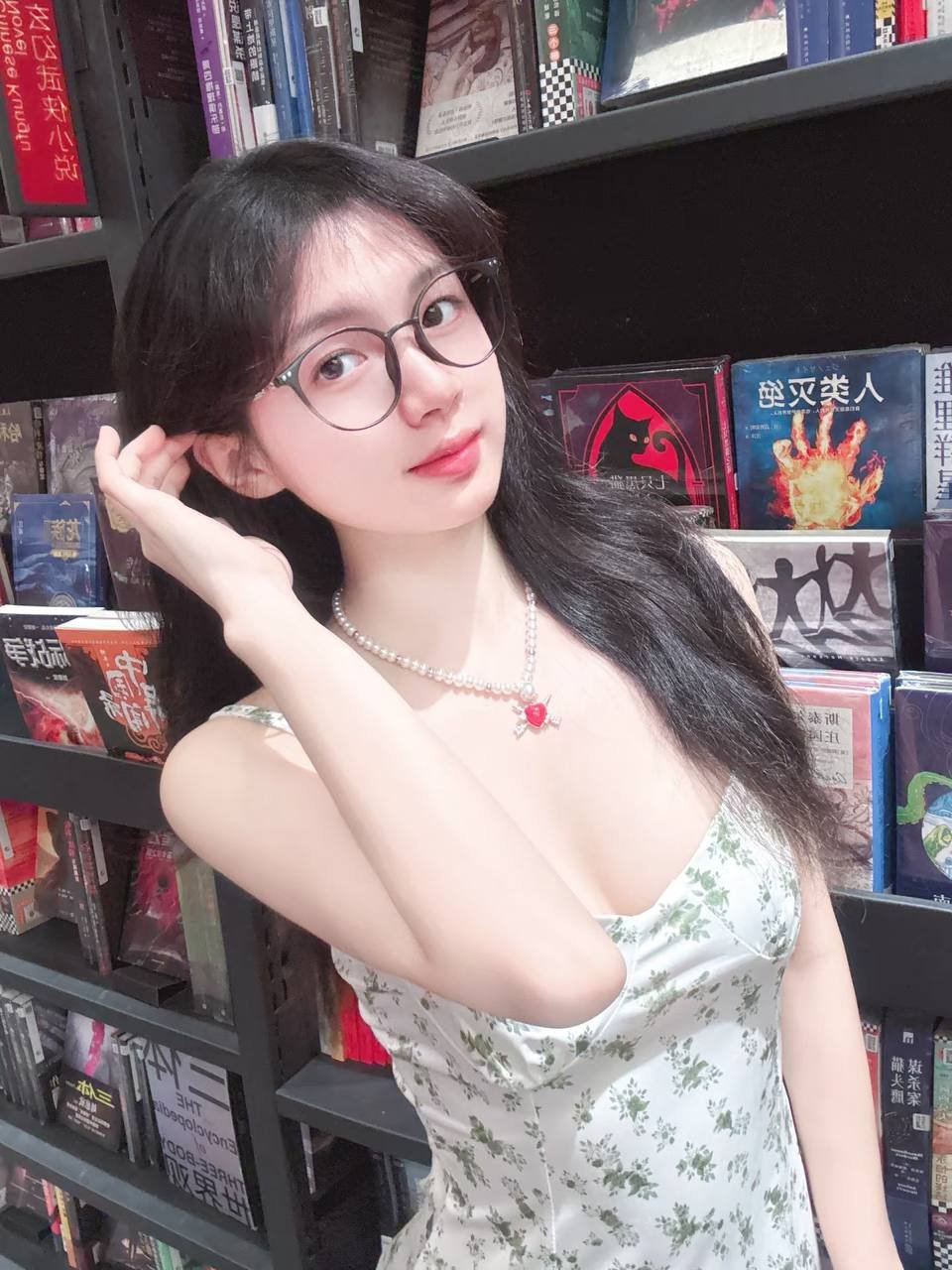 现代关系 现代关系